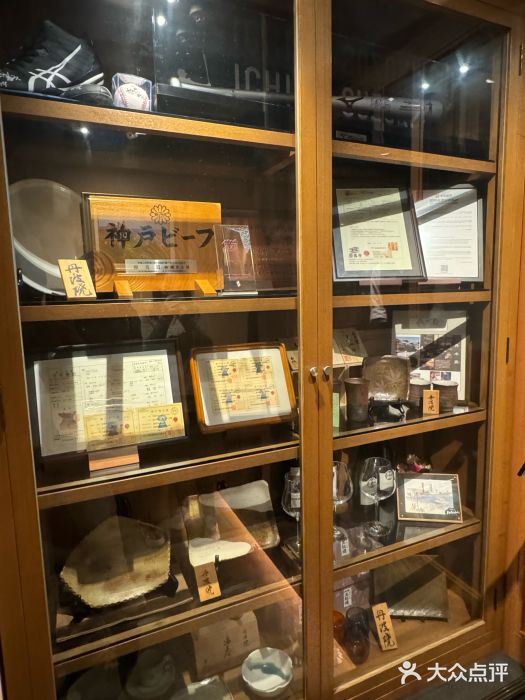 神户牛排 石田屋(本店)图片