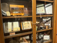 -神户牛排 石田屋(本店)