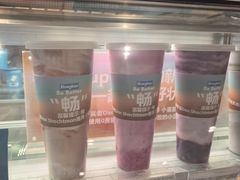 -Blueglass酸奶(华贸购物中心店)