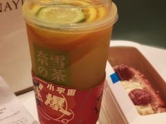 霸气橙子-奈雪的茶(国金中心店)
