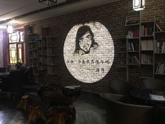 -海子诗歌陈列馆