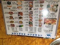 -87号烧烤海鲜·大排档(金沙滩店)