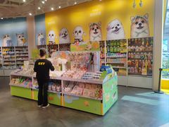 -KKV(深圳宏发大仟里店)