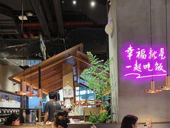 -茄子恰恰·新云南小炒(坪山益田店)