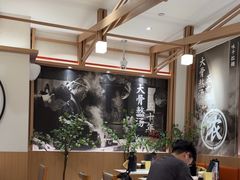 -味千拉面(广州白云机场T1西二店)