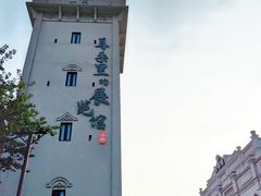-江门古劳水乡旅游区