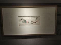 -广州人民艺术中心