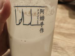 -杭州来福士中心
