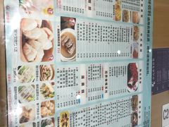 -香港翠园茶餐厅(迪凯银座店)