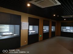 -烟台市博物馆