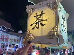 -学府小吃一条街(北大门商业街店)
