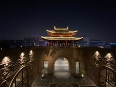 -苏州吴宫泛太平洋酒店