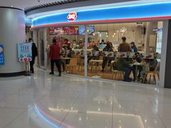 -DQ·蛋糕·冰淇淋(湖景东路店)