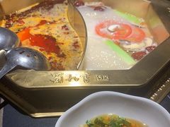 -蜀九香火锅(彩虹店)