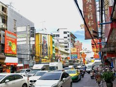 -唐人街(耀华力路)