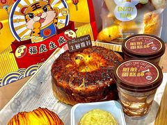 -品禾芝风(敏捷永旺店)