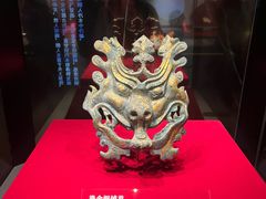 -北京大葆台遗址博物馆