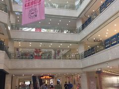 -光启城时尚购物中心