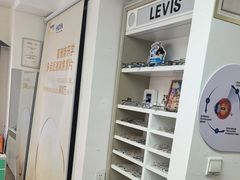 -美空眼镜·星趣控·新乐学·控优点合作店(周浦万达店)
