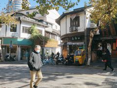 -江南春(中山中路店)