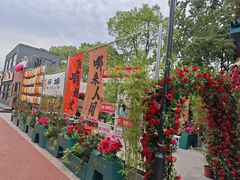 -艾溪湖湿地公园