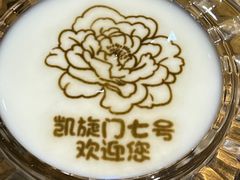 -洛阳宴·洛阳菜(南昌路店)