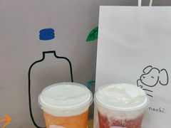 -麥吉machimachi(珠江路金鹰店)
