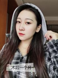 点击看大图 -广州健丽·去眼袋医疗美容机构
