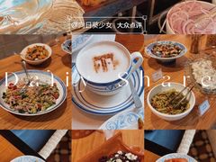 -荟景阁葡国餐厅