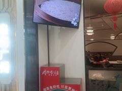 -周渝食惦·酸菜鱼精致川菜(横岗店)