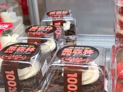 -味多美蛋糕(回龙观东大街店)