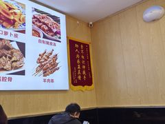 -老门刀削面(小酱坊店)