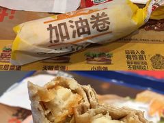 -汉堡王(南通星光耀店)