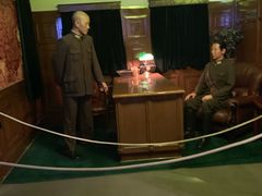 -沈阳“九·一八”历史博物馆