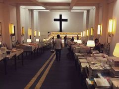 -先锋书店(五台山总店)