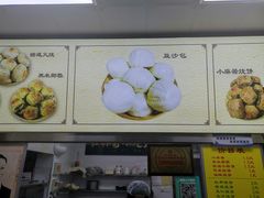 -杜称奇小吃店(西湖道店)