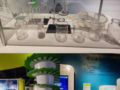 -苏州青少年科技馆