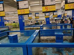 -麦德龙(浦东店)