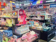 -酷乐潮玩(北京超极合生汇店)