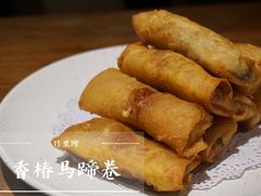 -竹里馆 ·茶食(奥体店)