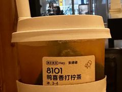 -喜茶(佛山顺德大良东乐路店)