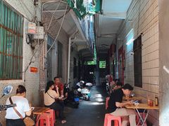 -罗家杏传统特色海南粉(人民西路总店)