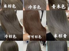 -巡茶(世纪大道店)