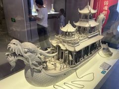-景德镇中国陶瓷博物馆