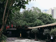 -绿雅居原生态农庄(小涌店)