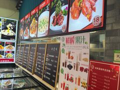 -纪林菜馆·博山菜老字号(华光路店)