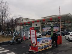 -成都华星西蒙上汽大众4S店(羊西线店)