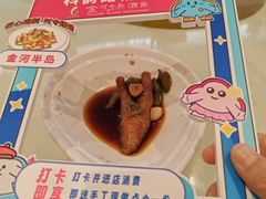 -金河半岛园林酒家(金融城店)
