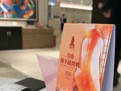 -皇朝尊会(龙之梦大酒店)