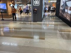 -开来欣悦购物广场